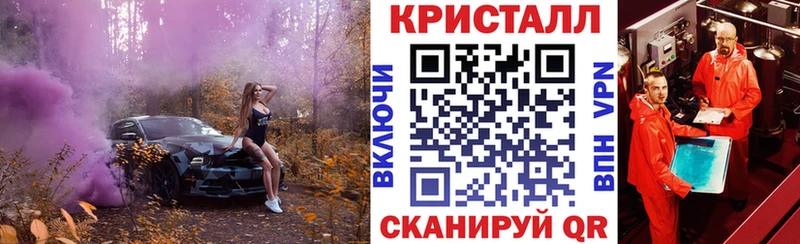 наркота  Карабаново  Амфетамин VHQ 