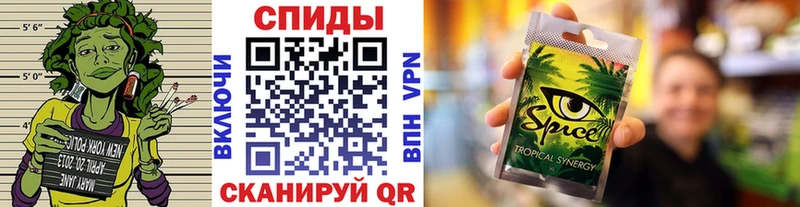 БУТИРАТ Butirat  где можно купить наркотик  Карабаново 