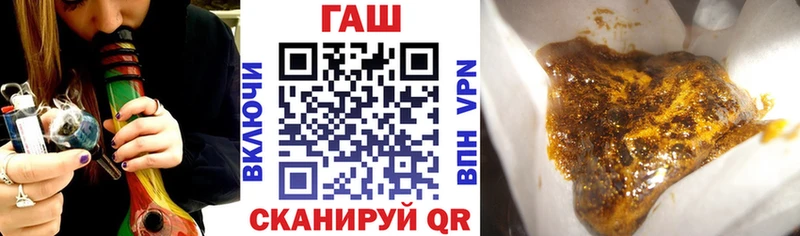 Гашиш Premium  Карабаново 