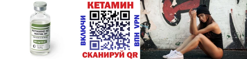 купить  сайты  Карабаново  Кетамин ketamine 