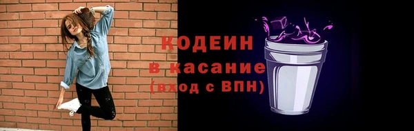 спиды Алексин
