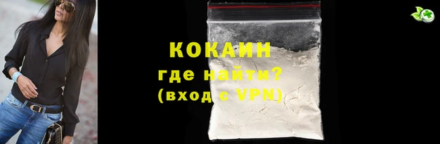 индика Абдулино