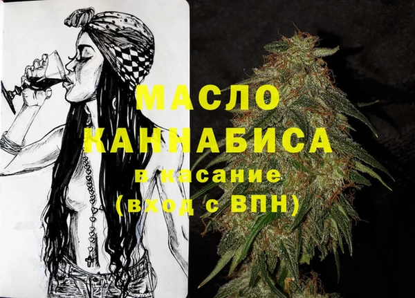 амфетамин Алзамай