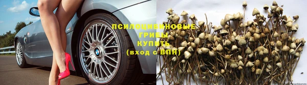 амфетамин Алзамай