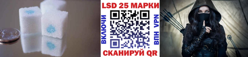 ЛСД экстази ecstasy наркошоп Карабаново