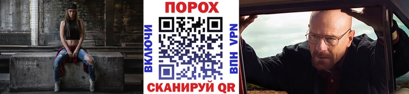 Первитин пудра Карабаново